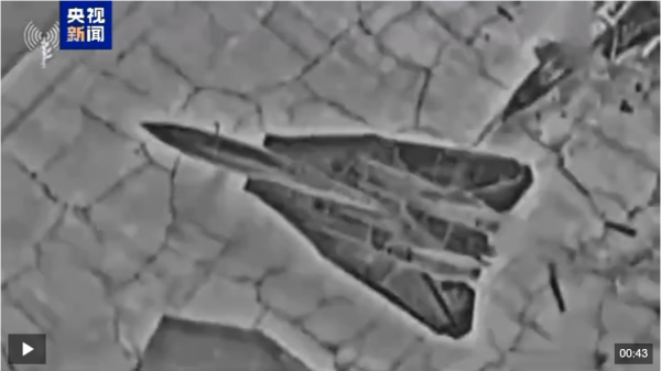 配资世家炒股开户 以军：袭击伊朗6个机场！伊副外长：伊朗将继续铀浓缩活动！伊代表称这次将向世界展示伊朗力量