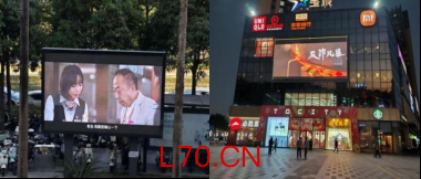 深圳商圈、公交车站大屏投放《反诈风暴》系列作品