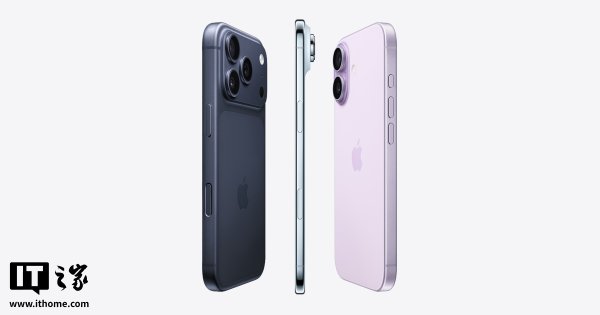 古尔曼：苹果推进三年计划，由里到外“重新定义”iPhone