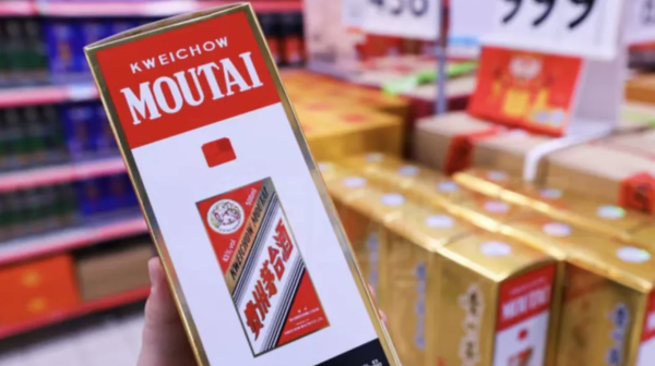 去年茅台酒卖了1465亿元，贵州茅台直销增长13%，加速市场化转型