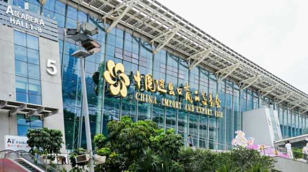 中国进出口银行一季度投放外贸领域贷款超3000亿元