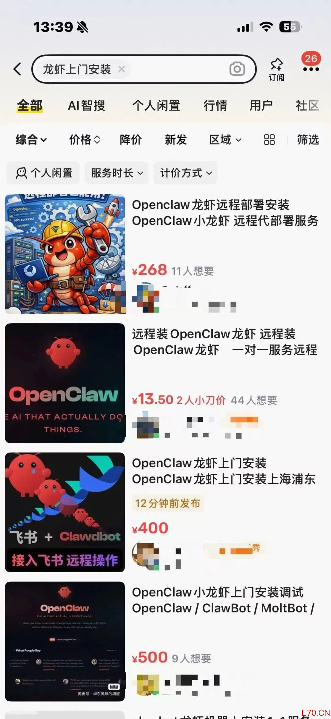 GXaOuDJovOqsZK0ZlIiaop771ZVPpmnEvAZHuibicrIpQevDPqibXiaMJLhHuhlc3DBPONwq8ysECYzBgK3ullCRPqdzibejxf2uwhkgVIEWEoGgk.jpg