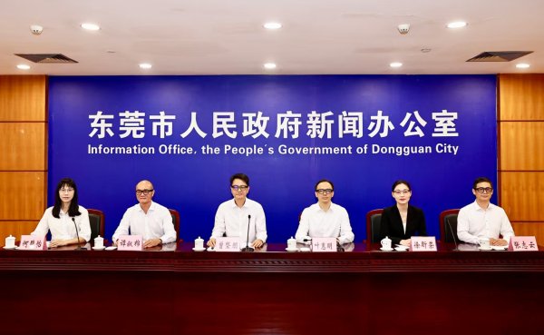专访东莞市委常委、常务副市长曾坚朋：东莞正在经历一场深刻的产业基因重塑