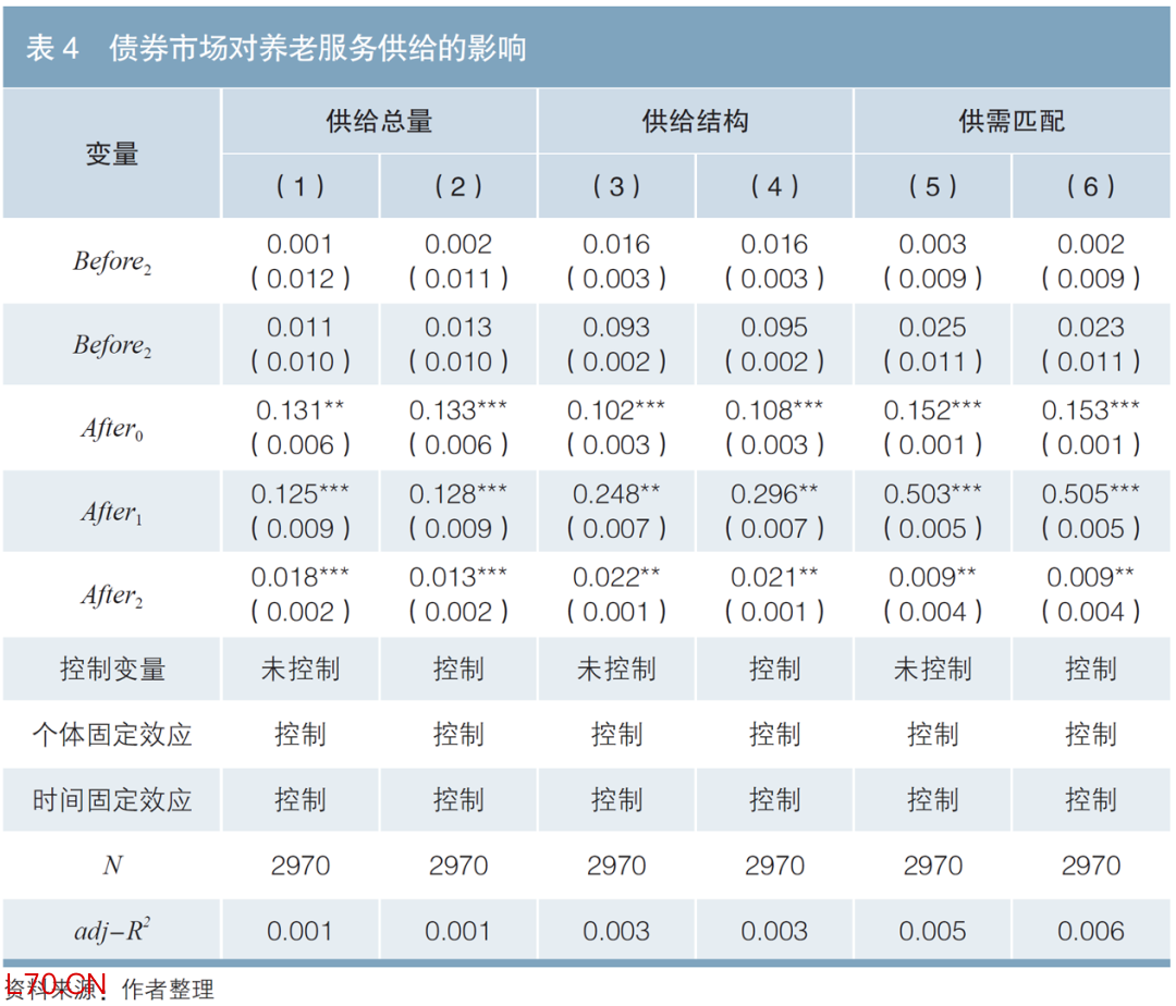 707c62db55054ec485ada19f24a0aac9.PNG