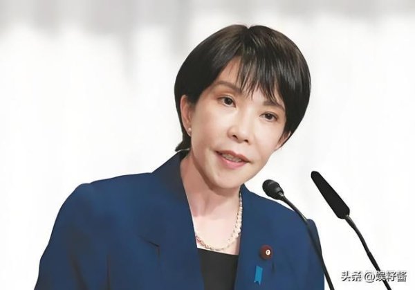 特朗普通告全球公开弃友！高市早苗陷绝境：向中俄低头是唯一活路
