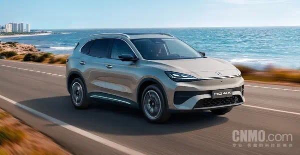 上汽MG 4X正式上市 限时补贴价9.28万元起 续航可达610km