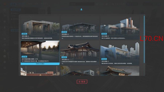 《中国足球模拟器》在Steam上发售 酒桌文化都还原了