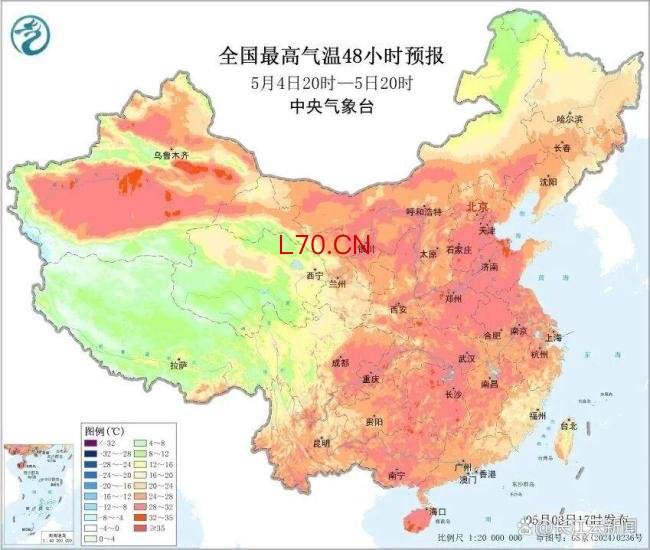 6日起南方地区有新一轮降水天气 降雨显著加强