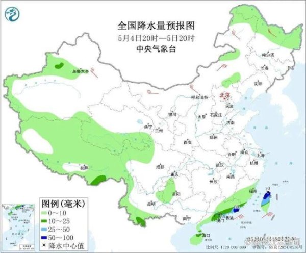 6日起南方地区有新一轮降水天气 降雨显著加强