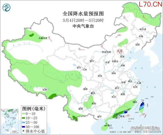 6日起南方地区有新一轮降水天气