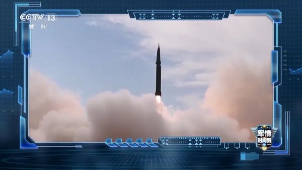 东风-17发射画面“震惊美军”，国防部回应：不必过度关联解读