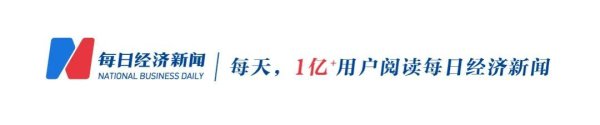 “我不要钱，只想要忠诚”，特朗普公开点名：对英法德意失望，西班牙是灾难，“掏心掏肺对他们，一点甜头都不给”！北约秘书长小心安抚