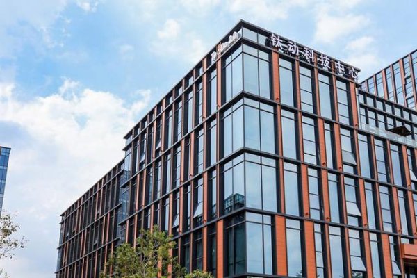 钛动科技想港股上市 其宣传文章很多晦涩难懂！CEO李述昊注意了吗