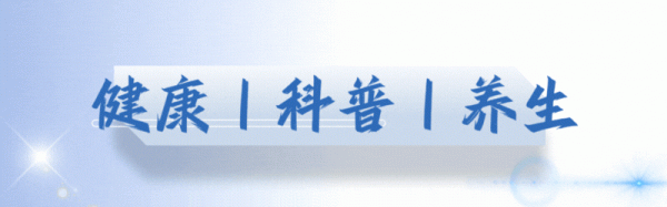 调查发现：每天都喝酒的人，大多到了55岁后，身体或有这几种痛苦