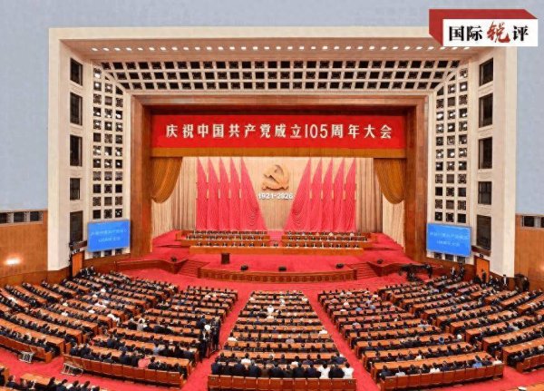 读懂世界第一大执政党的关键密码