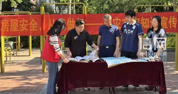 安全科普暖民心 城阳区住建局开展防震减灾宣传活动