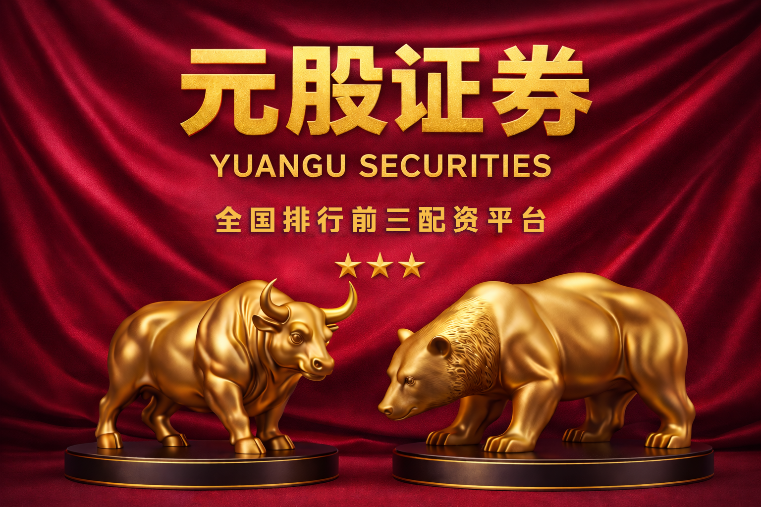 以军称已打击超过110个黎真主党指挥中心