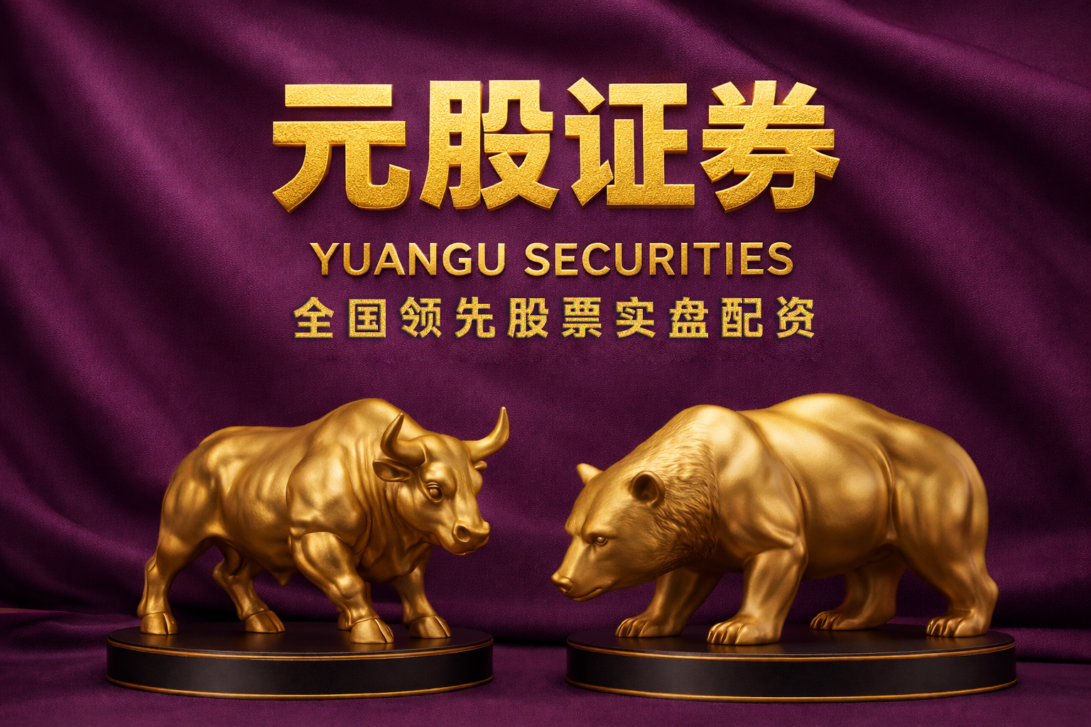 机械行业集体大涨！刚刚，六部门重磅发布！