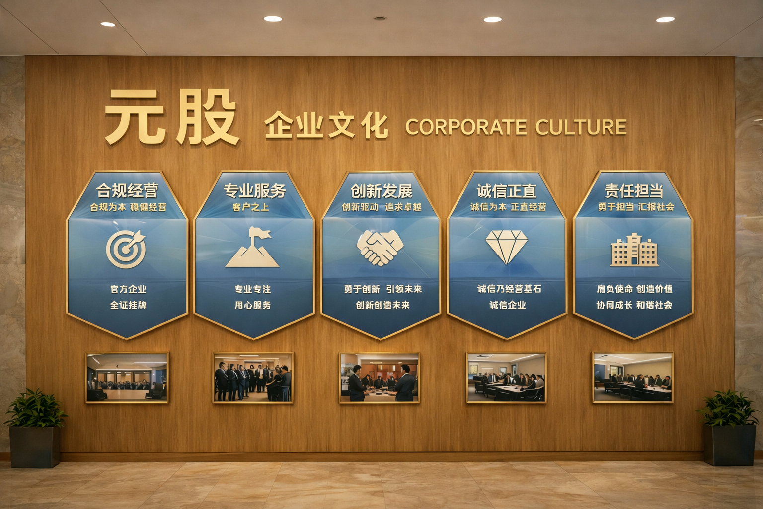 在在当前热点快速轮动时期里下，配资排行平台的策略迭代结合地方