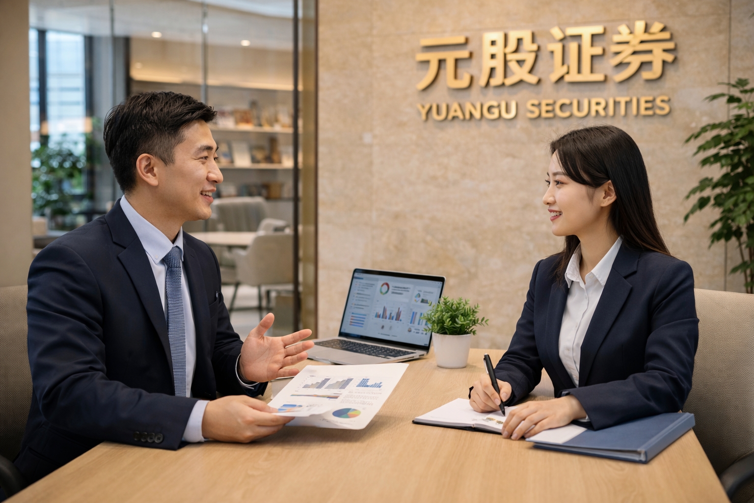 五连涨！A股9月收官！